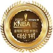 2022년 올해의 국민 브랜드 대상 수상 로고