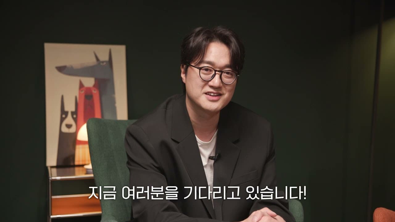 가수 이장원(페퍼톤스) 님 크리스천메이트 응원영상