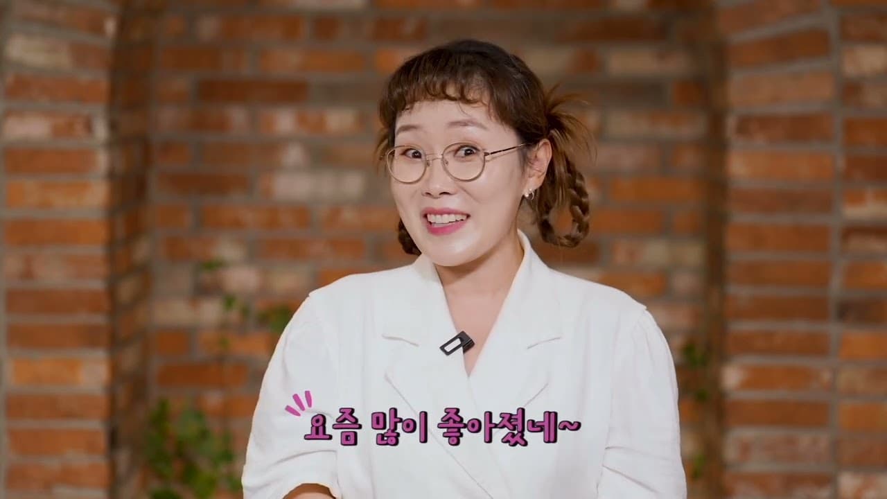 방송인 박슬기 님 크리스천메이트 응원영상