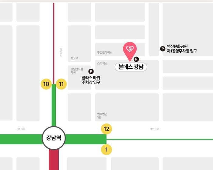 크리스천메이트 위치 - 서울 강남구 강남대로94길 18 분데스 강남 11층