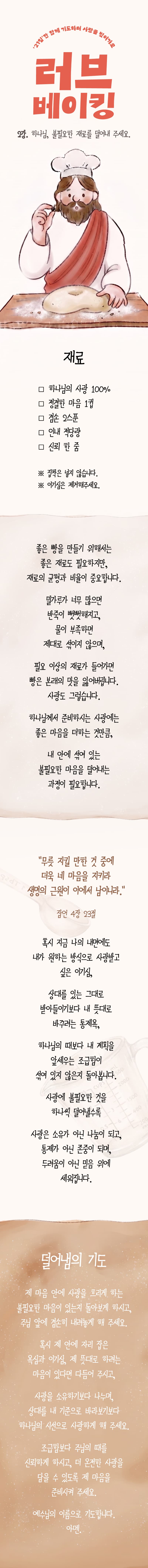 cf1ca7ed0b5b8f9dd22c05353b895d2b_1785208402_1262.jpg