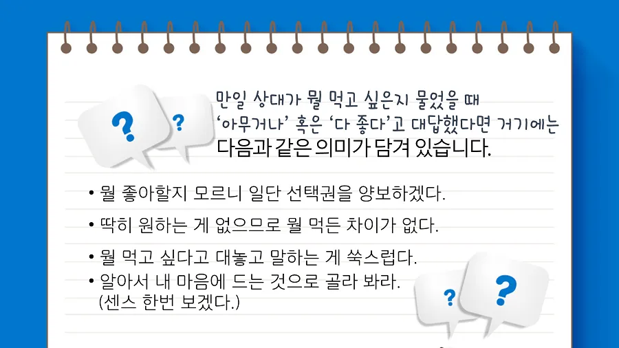 1f842c3d59bcc929bd3414e9384d1b76_1654231159_2014.png