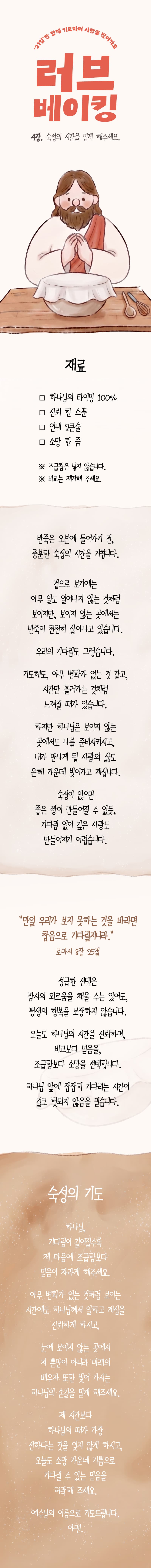 cf1ca7ed0b5b8f9dd22c05353b895d2b_1785208548_4452.jpg