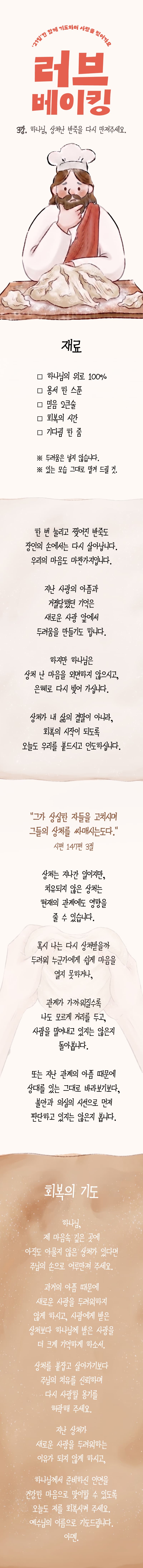 cf1ca7ed0b5b8f9dd22c05353b895d2b_1785208375_1219.jpg