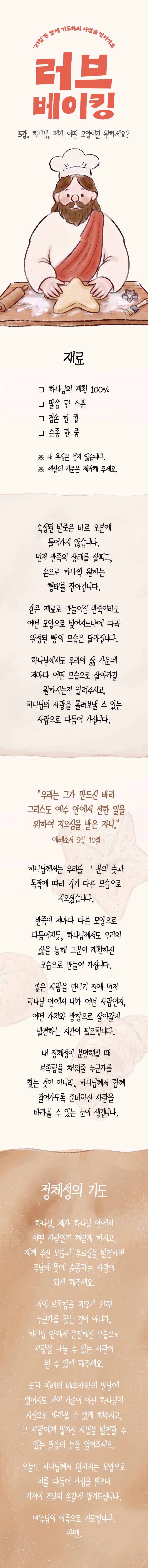 f4709ed535004e47d6da16a5d3090b6a_1785839895_6224.jpg