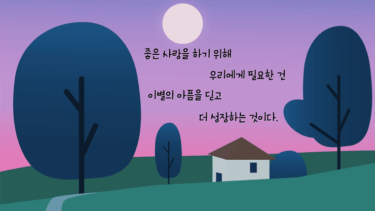 8d07a5ea1663d6657e7bfdb455a74c3b_1661818416_5929.png