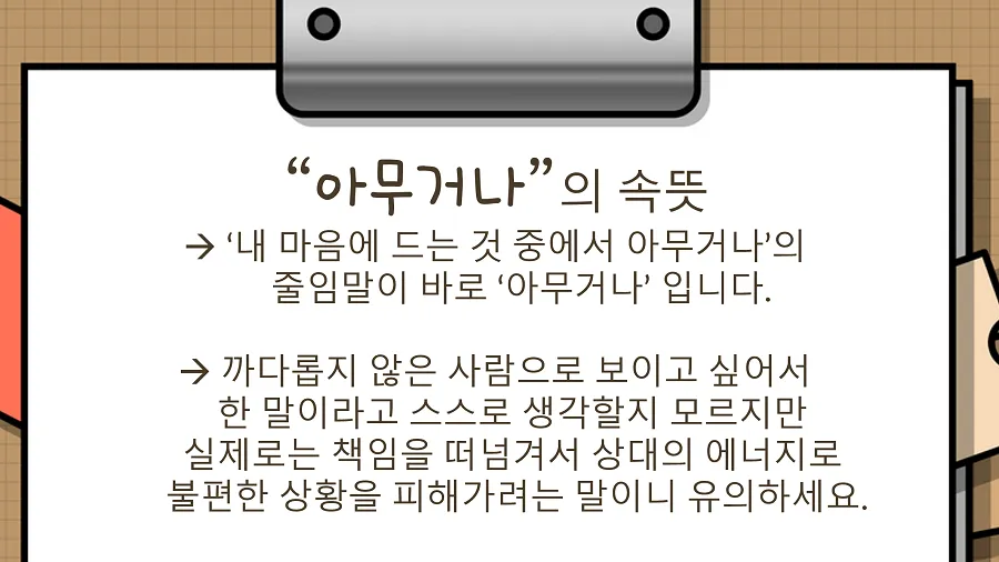 1f842c3d59bcc929bd3414e9384d1b76_1654231582_5421.png