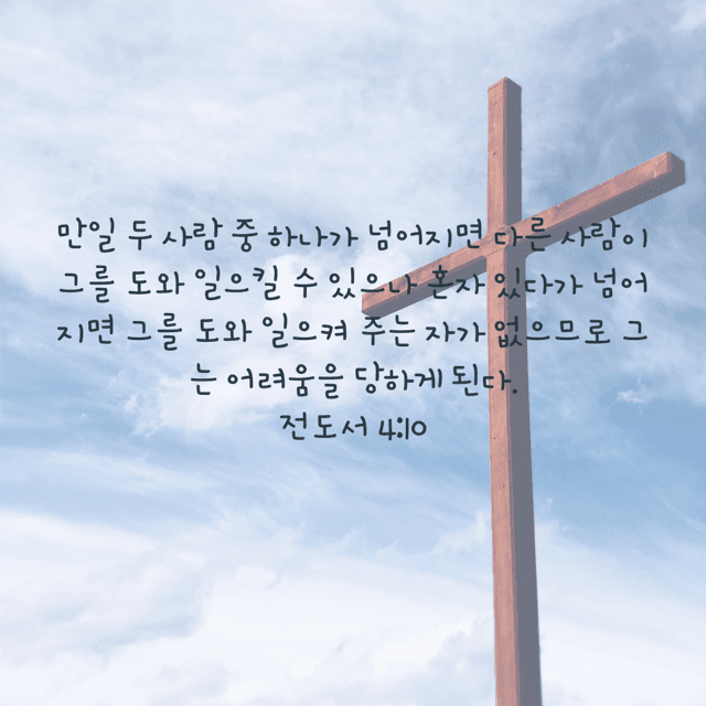f479110189cb7a188af77be6bb28bcde_1679050842_0789.png