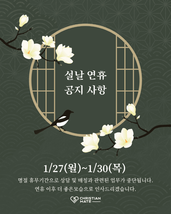 d8e1ad4911217f37b4ff009cbe427400_1737543729_7394.png