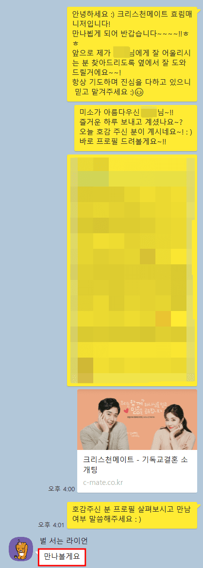 9be1c91e96d272433d767e73d0e5cff2_1655459110_9812.png