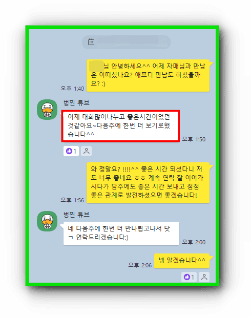 936bfc52af662147ba792b63ee11aa7d_1675090209_1121.png