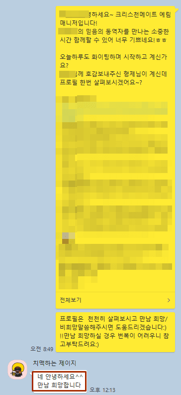 32621b6fb893c03265c7c27c565babc1_1706230410_4097.png