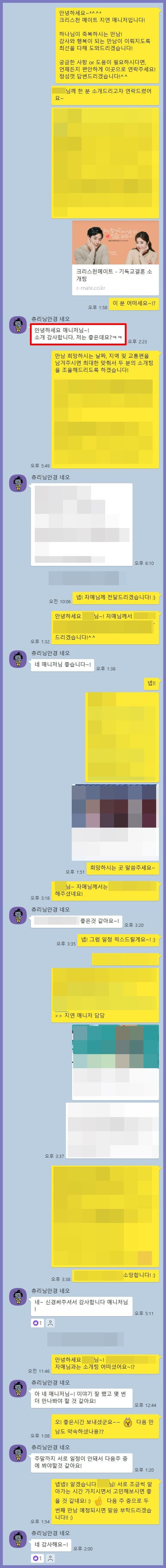a6e69b2f2ba77987ff4b7fadfa5147ee_1668757974_4813.jpg