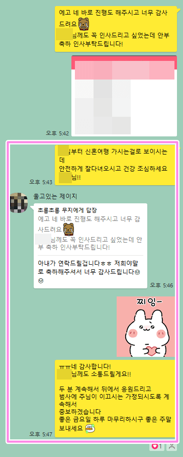 b124b75f4bf8e54fc41c680ef839bae3_1737107562_848.png