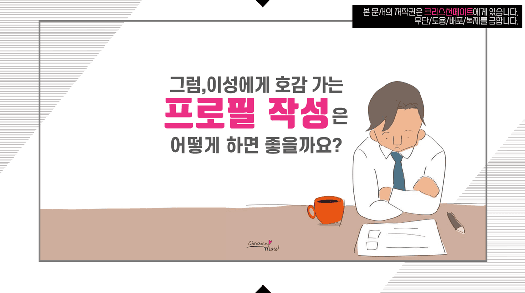 accd3088e6d75afb36f0efa7e4b4b3e1_1706271311_8388.png