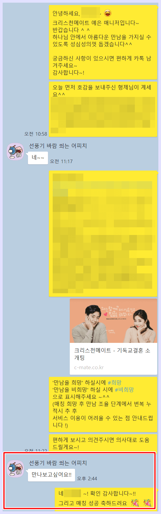 bb403629342d55653b71374925bd2e4d_1686823076_4696.png