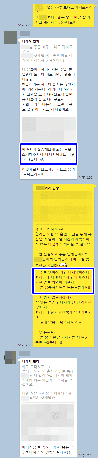 8a1041a277b90708a7e69c8ad3a4e4d5_1657872453_0654.png