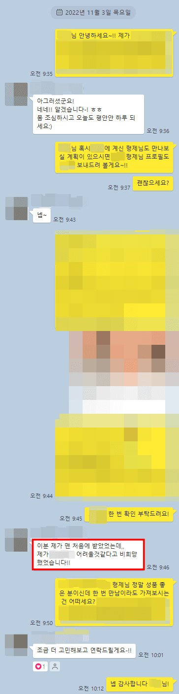 8b544e3750f29840b5ecfb70b8fbc048_1668679664_8583.png