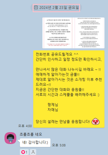 bd8d5edd9a134abeb08244588b76b3ec_1709876185_6484.png