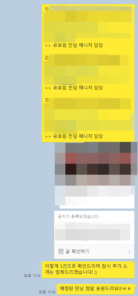 8321acdb20c9375a0fe6e46960d735e1_1705054992_2304.png