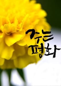 ff285b9099f0a32c4f2c0fe809b7b319_1569857903_6365.jpg