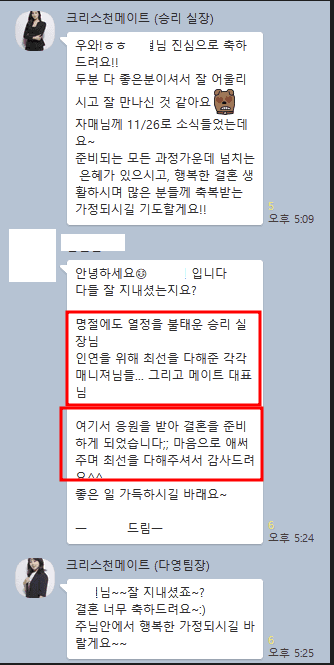 19a96dccd8d43b381a2e86da169b3829_1661157890_3767.png