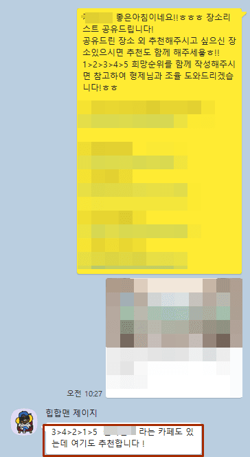 32621b6fb893c03265c7c27c565babc1_1705556347_1701.png