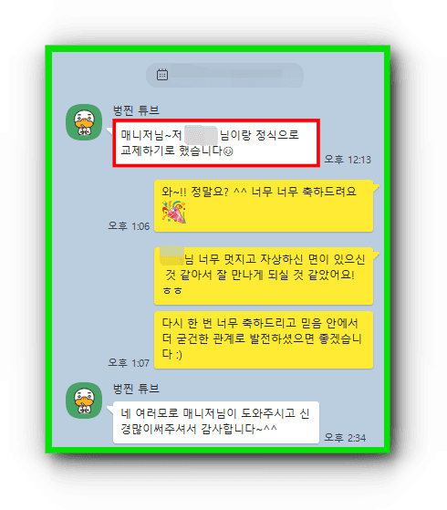 936bfc52af662147ba792b63ee11aa7d_1675090209_2476.png
