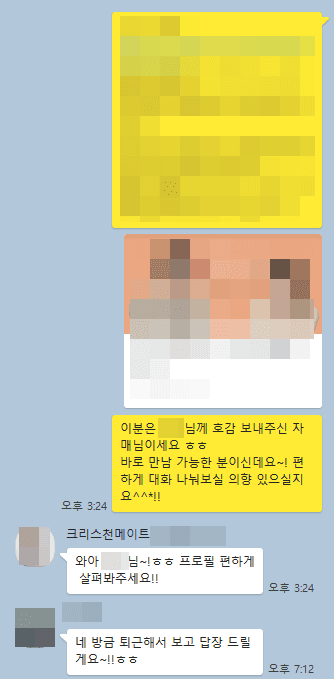 fb095c6d6b39f7ca7c5f9145768124a1_1657173608_7498.png