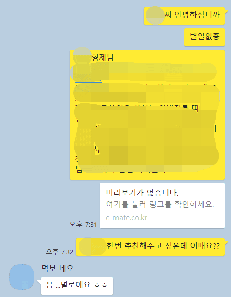 943fd7904d46a5d773f2737b64ca3f74_1703237828_7516.png