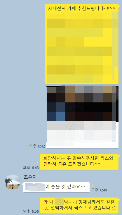 869e1aa0e5f84c3bdf0c1fbf65d0f83d_1660285633_2931.png