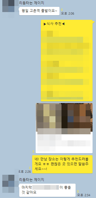 5afaa083b95672a8762b6d1f5f4f808a_1663920205_4641.png