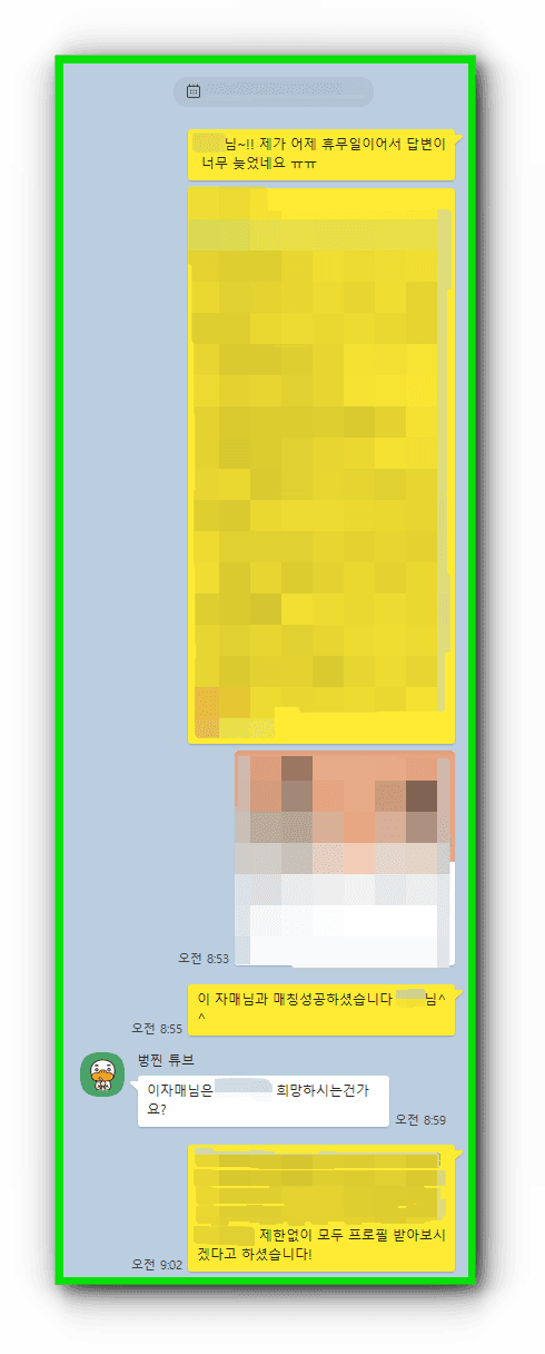 936bfc52af662147ba792b63ee11aa7d_1675090209_0345.png