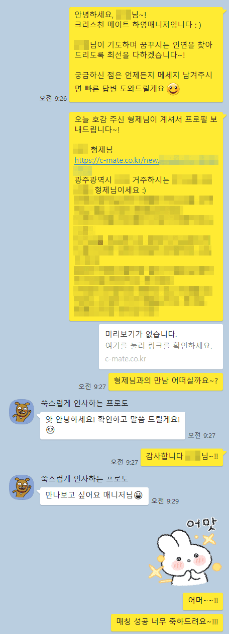 21c303ff62ae3571ae31bbc89de52eee_1698917221_1288.png