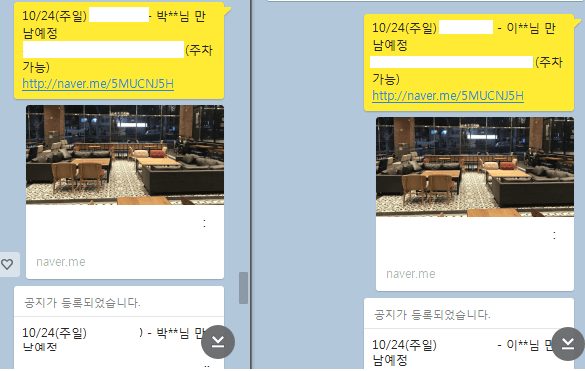 9d3ca5ed3ec9ae926778d11526033cc9_1634891955_8505.png