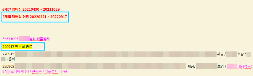 5c900c9663e0d60057e7c414776ff54e_1665127330_8594.png