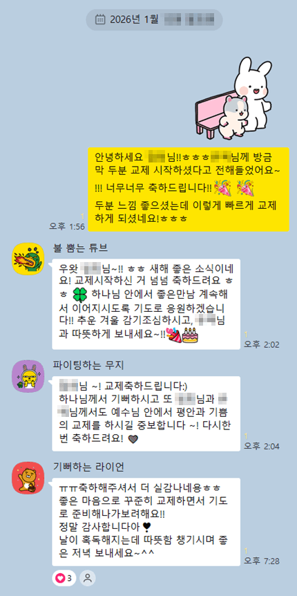 549adaae18a7049d5aaba5c571b53e3d_1768552177_9243.png