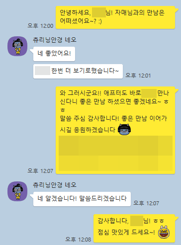 1fb9804ced09d08738a2297654bd91f3_1681467890_532.png