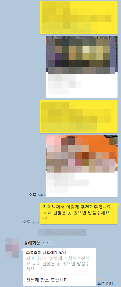 237946f025edb1aa67de8b99d2f370f1_1656675725_9394.png