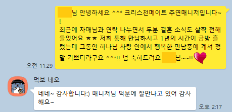 6cfe3c0cf8c68573880b6c414afd3d18_1756910080_6296.png