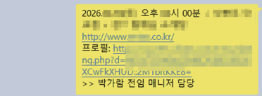 f598cd008e897ce52f9bb318bae03da6_1776738436_5831.png