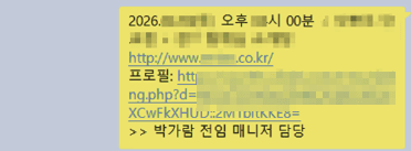 f598cd008e897ce52f9bb318bae03da6_1776738436_5831.png