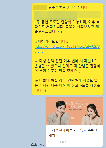 bd8d5edd9a134abeb08244588b76b3ec_1708648554_3457.png