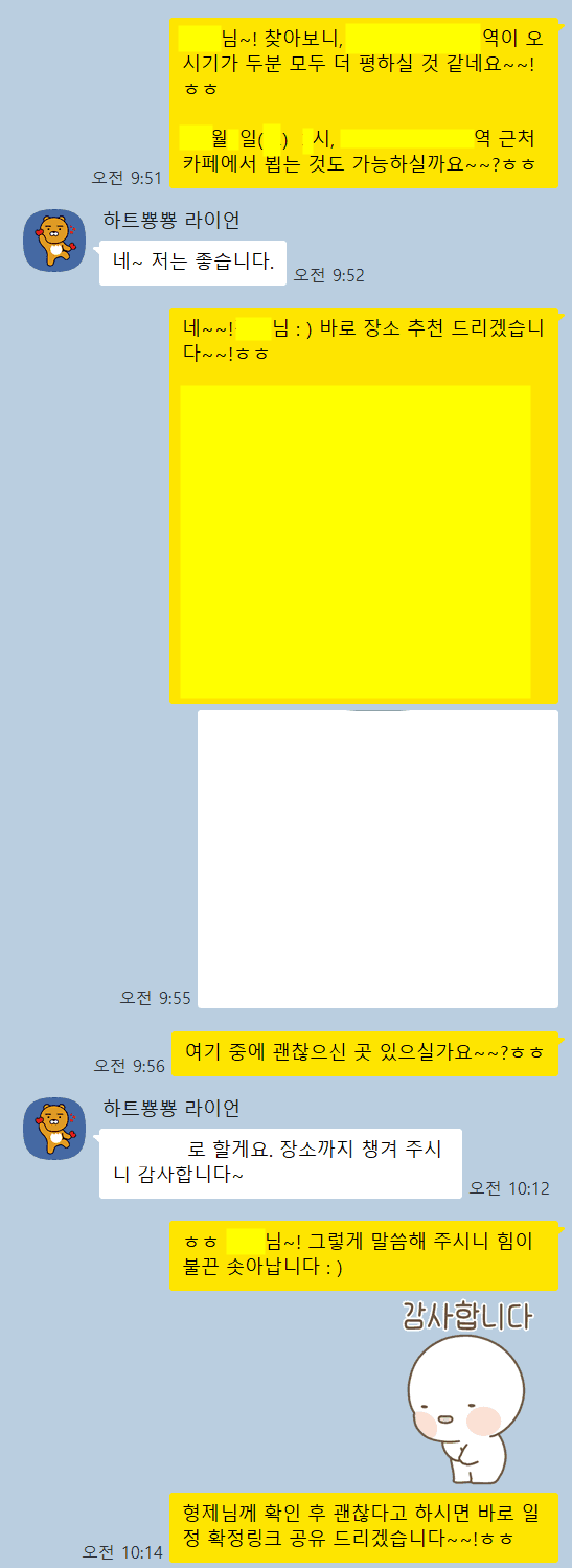 06b243eaa60eb2cbf53a408fefa2d9a7_1759375652_6788.png