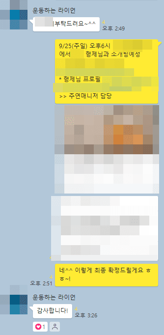 5afaa083b95672a8762b6d1f5f4f808a_1663919046_3479.png