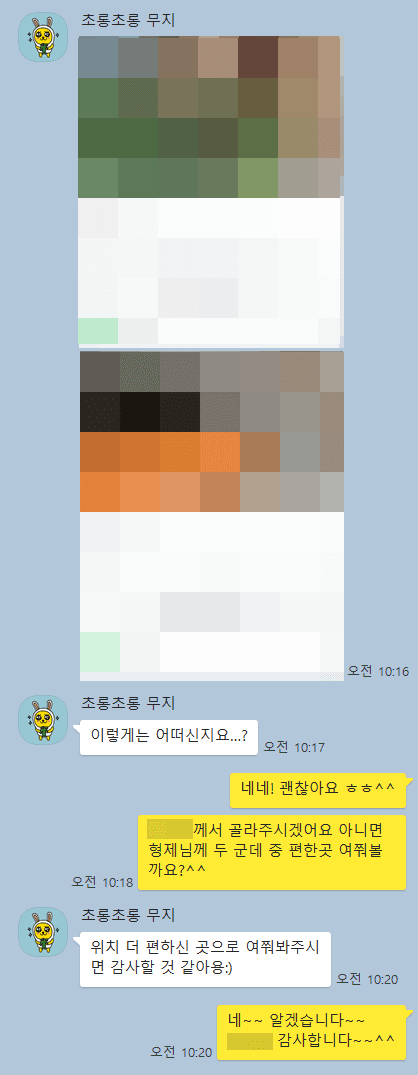 b61c706d23019b9477386c6ee4cf7b95_1661846164_12.png