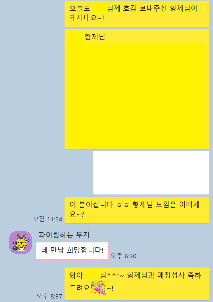 5e876d79c833bdad10069bc079bf4c93_1712294737_5658.png