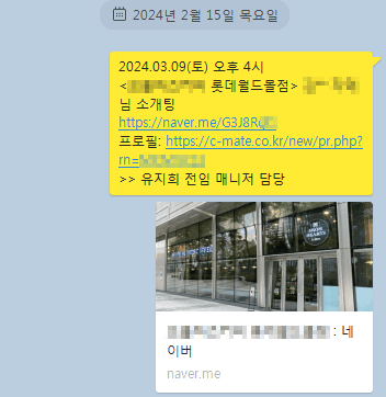 bbdeeee36b18c6d5a16db5a02610f4e7_1709109238_5562.png