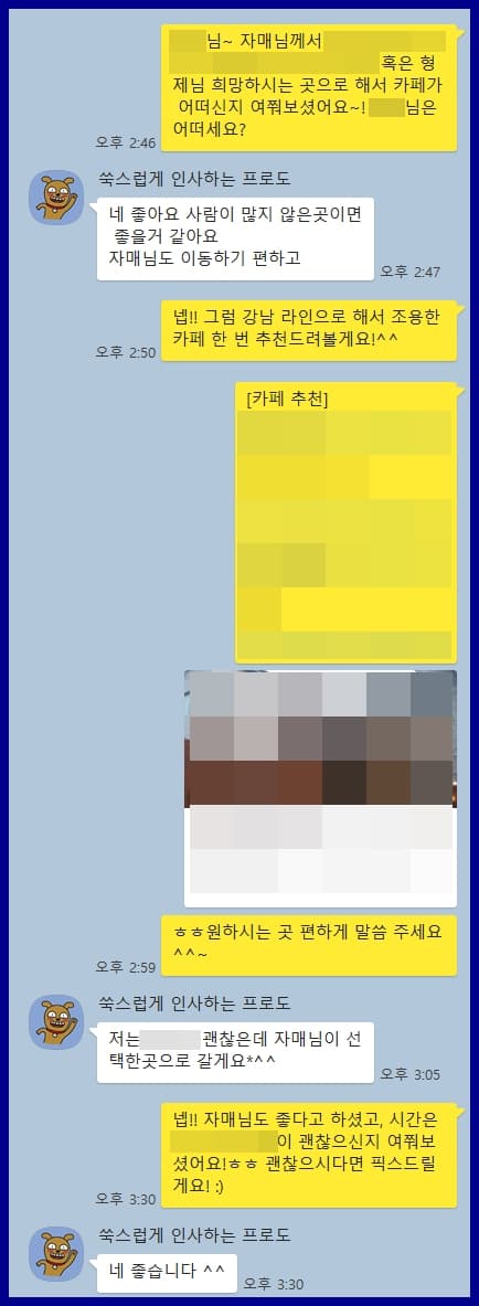 77b984690e7dfa1cfc503e85eb0a09cc_1656061970_9602.jpg