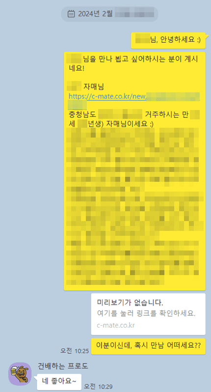 5551ac8b5357e0aed479c37390f47cf9_1708075024_5268.png